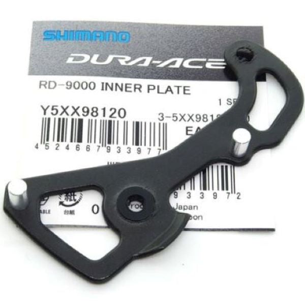 SHIMANO Rear Derailleur Shimano Dura-Ace RD-9000 Inner Plate 4524667933977