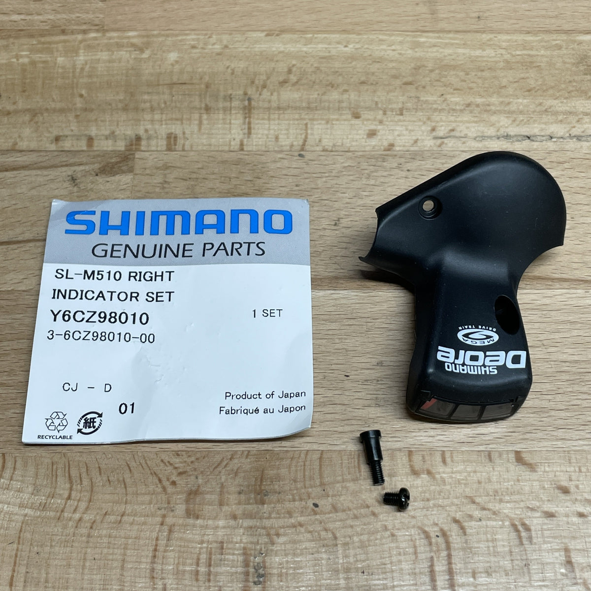 SHIMANO Lever Caps/Name-plates Shimano SL-M510 Right Indicator Set Y6CZ98010